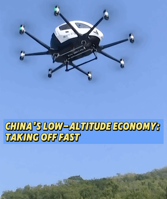 China’s Low-Altitude Economy: Urban Air Mobility Takes Flight China_s_Low_Altitude_Economy__Urban_Air_Mobility_Takes_Flight video poster