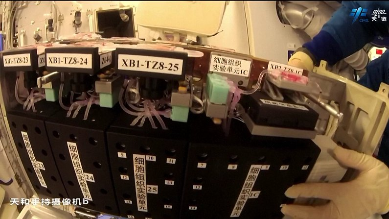 China_s_Tianzhou_8_Cargo_Craft_Makes_Controlled_Re_Entry