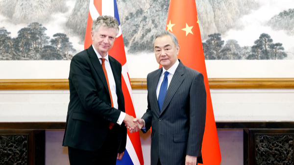 China_s_Top_Diplomat_Urges_Deeper_Strategic_Ties_with_the_UK - My Global News: Voices of a New Era China_s_Top_Diplomat_Urges_Deeper_Strategic_Ties_with_the_UK