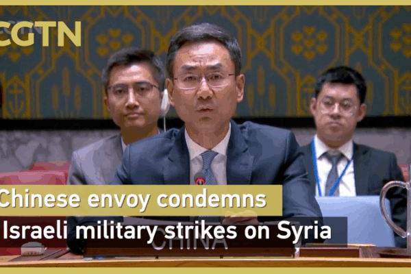 China_s_UN_Envoy_Urges_Halt_to_Israeli_Strikes_on_Syria video poster