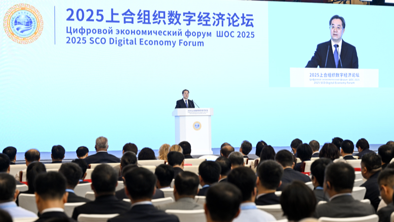 China’s Vice Premier Calls for SCO Digital Economy Boost at Tianjin Forum China_s_Vice_Premier_Calls_for_SCO_Digital_Economy_Boost_at_Tianjin_Forum