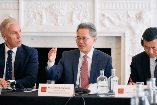 Chinese Ambassador Calls for Finance & Education Synergy at London Symposium Chinese_Ambassador_Calls_for_Finance___Education_Synergy_at_London_Symposium