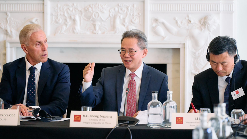 Chinese_Ambassador_Calls_for_Finance___Education_Synergy_at_London_Symposium - My Global News: Voices of a New Era Chinese_Ambassador_Calls_for_Finance___Education_Synergy_at_London_Symposium