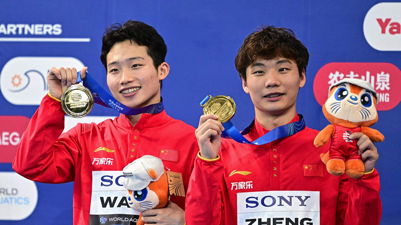 Chinese_Divers_Shine_with_Two_More_Golds_at_World_Aquatics_Championships - My Global News: Voices of a New Era Chinese_Divers_Shine_with_Two_More_Golds_at_World_Aquatics_Championships