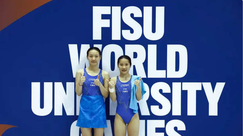 Chinese Diving Duo Secures Second Gold at 2025 World University Games Chinese_Diving_Duo_Secures_Second_Gold_at_2025_World_University_Games