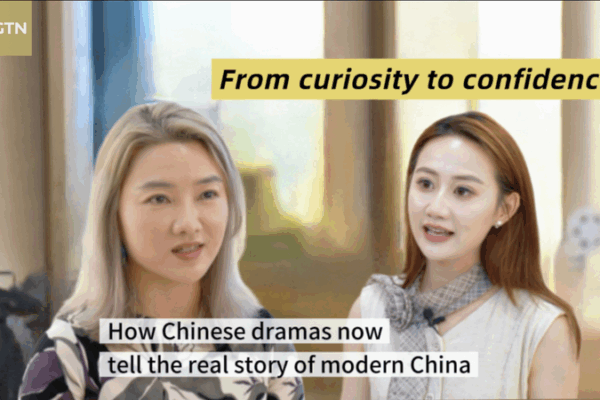 Chinese Dramas Unveil Modern China to Global Audiences Chinese_Dramas_Unveil_Modern_China_to_Global_Audiences video poster