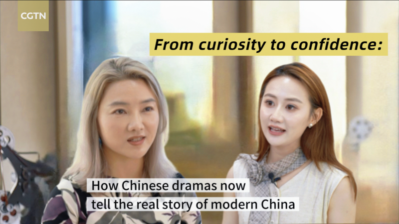 Chinese_Dramas_Unveil_Modern_China_to_Global_Audiences_poster - My Global News: Voices of a New Era Chinese_Dramas_Unveil_Modern_China_to_Global_Audiences video poster
