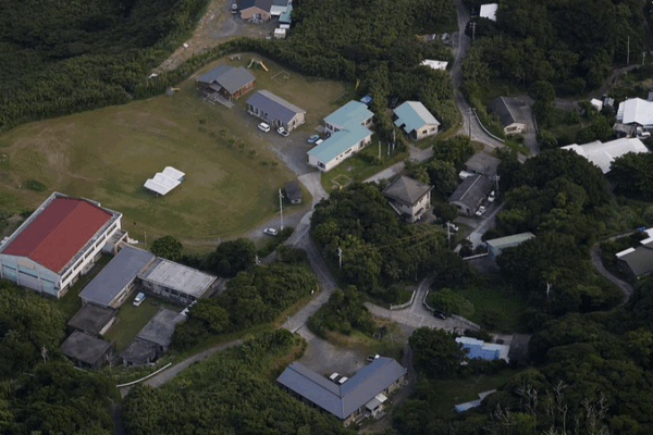 Chinese Embassy in Japan Warns of Quakes and Typhoon Threats Chinese_Embassy_in_Japan_Warns_of_Quakes_and_Typhoon_Threats