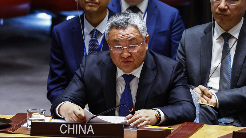 Chinese Envoy Fu Cong Blasts US on Xinjiang at UN Security Council Chinese_Envoy_Fu_Cong_Blasts_US_on_Xinjiang_at_UN_Security_Council