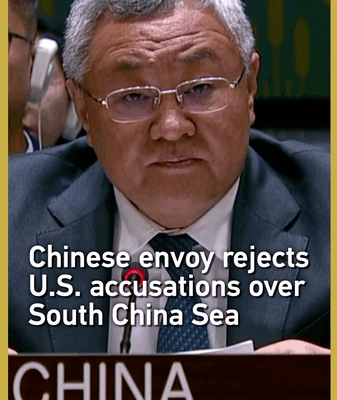 Chinese Mainland Envoy Rebuts US Claims on South China Sea Chinese_Mainland_Envoy_Rebuts_US_Claims_on_South_China_Sea video poster