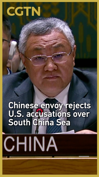 Chinese_Mainland_Envoy_Rebuts_US_Claims_on_South_China_Sea_poster - My Global News: Voices of a New Era Chinese_Mainland_Envoy_Rebuts_US_Claims_on_South_China_Sea video poster