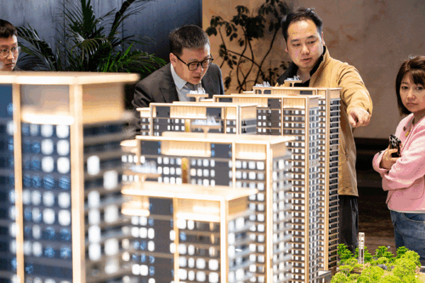 Chinese Mainland Home Price Decline Eases with Policy Support Chinese_Mainland_Home_Price_Decline_Eases_with_Policy_Support