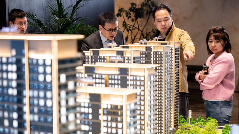 Chinese_Mainland_Home_Price_Decline_Eases_with_Policy_Support - My Global News: Voices of a New Era Chinese_Mainland_Home_Price_Decline_Eases_with_Policy_Support
