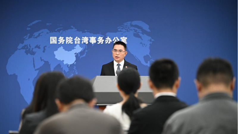 Chinese Mainland Opposes Taiwan Leader Lai’s US Transit Plan Chinese_Mainland_Opposes_Taiwan_Leader_Lai_s_US_Transit_Plan