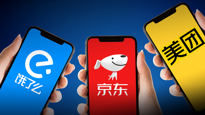 Chinese_Mainland_Regulator_Calls_for_Fair_Play_Among_Food_Delivery_Giants