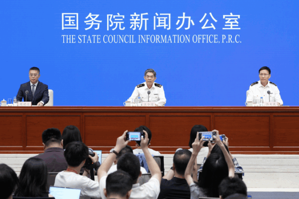 Chinese_Mainland_Trade_Grows_2_9__in_H1_2025