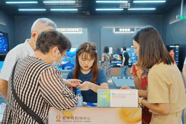 Chinese Mainland Trade-In Program Boosts 109M Appliance Upgrades Chinese_Mainland_Trade_In_Program_Boosts_109M_Appliance_Upgrades
