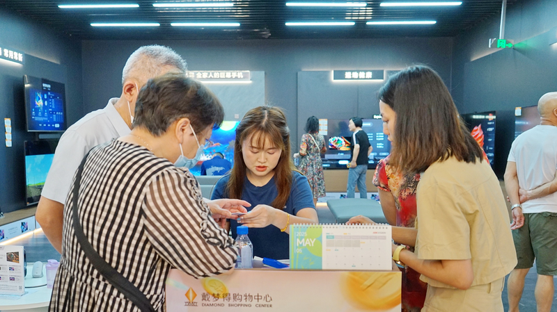 Chinese_Mainland_Trade_In_Program_Boosts_109M_Appliance_Upgrades - My Global News: Voices of a New Era Chinese_Mainland_Trade_In_Program_Boosts_109M_Appliance_Upgrades