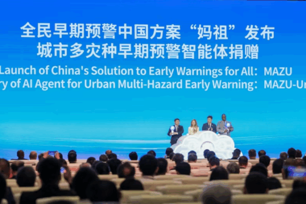 Chinese Mainland Unveils Mazu for Global Early Warning by 2027 Chinese_Mainland_Unveils_Mazu_for_Global_Early_Warning_by_2027