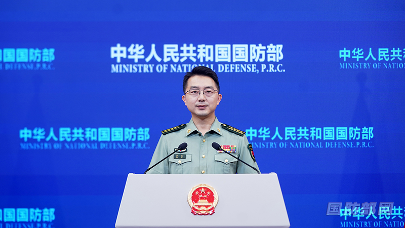 Chinese Mainland Urges Japan to Exercise Prudence in Military and Security Chinese_Mainland_Urges_Japan_to_Exercise_Prudence_in_Military_and_Security