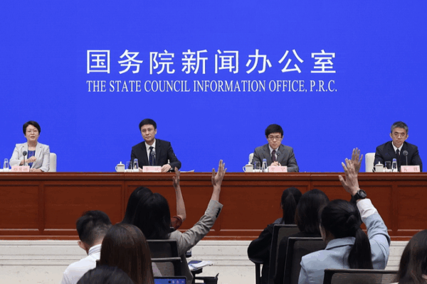 Chinese Mainland’s Cross-Border Flows Hit Record $7.6T in H1 Chinese_Mainland_s_Cross_Border_Flows_Hit_Record__7_6T_in_H1