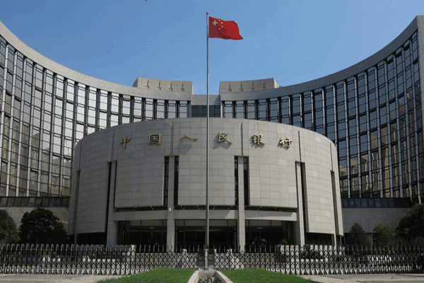 Chinese Mainland’s Monetary Policy Bolsters Real Economy in H1 2025 Chinese_Mainland_s_Monetary_Policy_Bolsters_Real_Economy_in_H1_2025