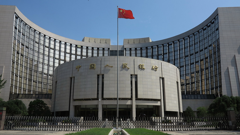 Chinese_Mainland_s_Monetary_Policy_Bolsters_Real_Economy_in_H1_2025