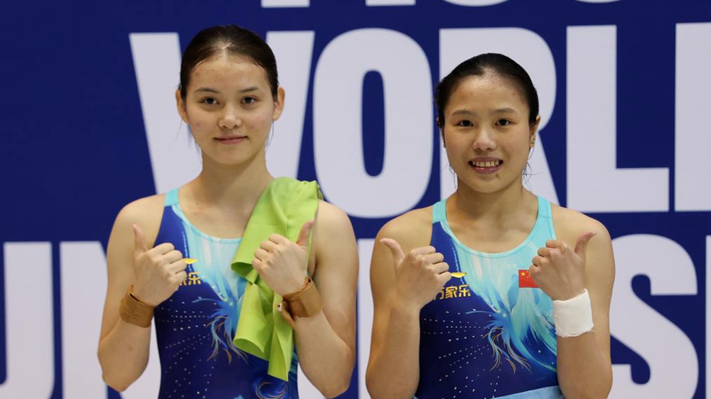 Chinese Pair Dive to First Gold at Berlin Universiade Chinese_Pair_Dive_to_First_Gold_at_Berlin_Universiade
