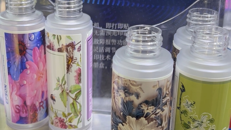 Chinese_Printers_Lead_with_Eco_Friendly_Tech_at_Beijing_Expo video poster