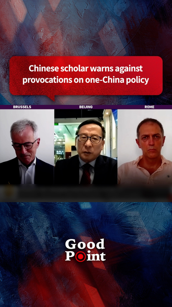 Chinese_Scholar_Warns_Against_One_China_Policy_Provocations video poster