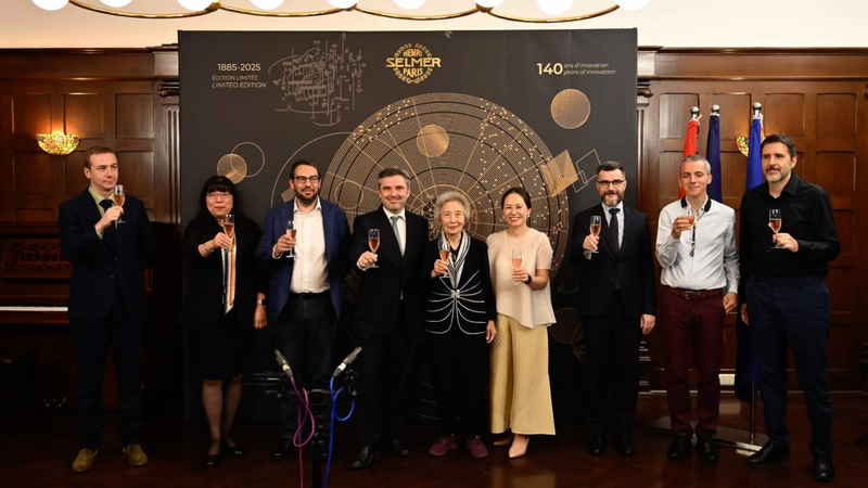 Chinese and French Musicians Unite for Classics Concert in Shanghai Chinese_and_French_Musicians_Unite_for_Classics_Concert_in_Shanghai video poster