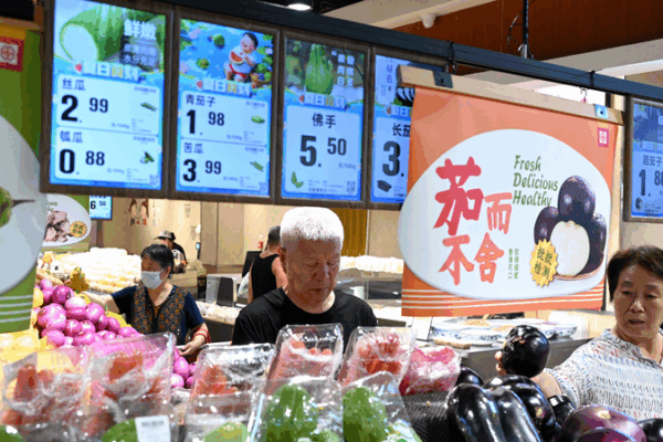 Chinese mainland CPI Rebounds 0.1% in June as PPI Drops 3.6% Chinese_mainland_CPI_Rebounds_0_1__in_June_as_PPI_Drops_3_6_