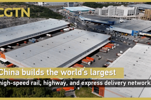 Chinese mainland Operates World’s Largest High-Speed Rail & Highway Networks Chinese_mainland_Operates_World_s_Largest_High_Speed_Rail___Highway_Networks video poster