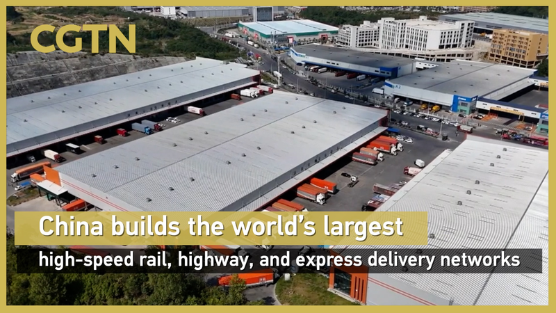 Chinese_mainland_Operates_World_s_Largest_High_Speed_Rail___Highway_Networks_poster - My Global News: Voices of a New Era Chinese_mainland_Operates_World_s_Largest_High_Speed_Rail___Highway_Networks video poster