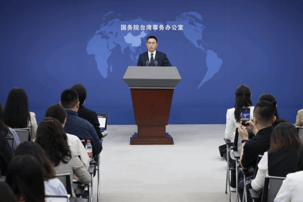 Chinese mainland Warns DPP’s Han Kuang 41 Drills Could Destabilize the Taiwan Strait Chinese_mainland_Warns_DPP_s_Han_Kuang_41_Drills_Could_Destabilize_the_Taiwan_Strait