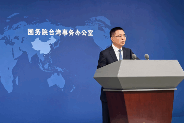 Chinese mainland blasts Lai Ching-te’s unity talks as ‘deceptive and provocative’ Chinese_mainland_blasts_Lai_Ching_te_s_unity_talks_as__deceptive_and_provocative_