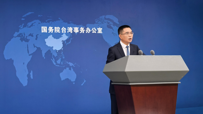 Chinese_mainland_blasts_Lai_Ching_te_s_unity_talks_as__deceptive_and_provocative_ - My Global News: Voices of a New Era Chinese_mainland_blasts_Lai_Ching_te_s_unity_talks_as__deceptive_and_provocative_