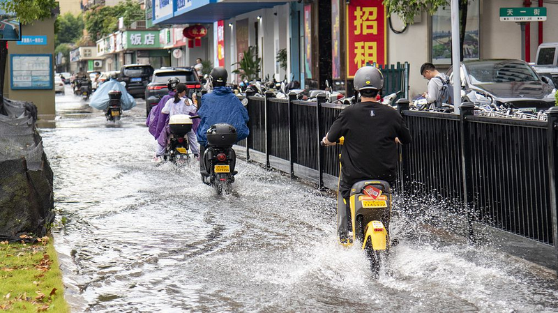 Chinese mainland issues Level-IV flood alert amid Typhoon Co-May Chinese_mainland_issues_Level_IV_flood_alert_amid_Typhoon_Co_May