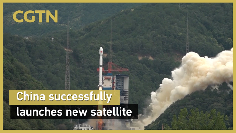 Chinese mainland launches Shiyan-28B 01 for space environment exploration Chinese_mainland_launches_Shiyan_28B_01_for_space_environment_exploration video poster