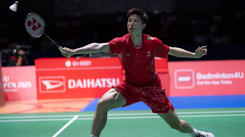 Chinese_mainland_players_clinch_four_finals_spots_at_Japan_Open - My Global News: Voices of a New Era Chinese_mainland_players_clinch_four_finals_spots_at_Japan_Open