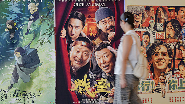 Chinese mainland summer box office tops 5B yuan Chinese_mainland_summer_box_office_tops_5B_yuan