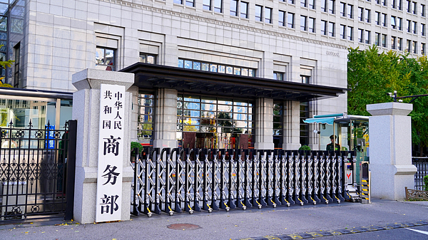 Chinese mainland targets EU medical device imports in govt procurement Chinese_mainland_targets_EU_medical_device_imports_in_govt_procurement