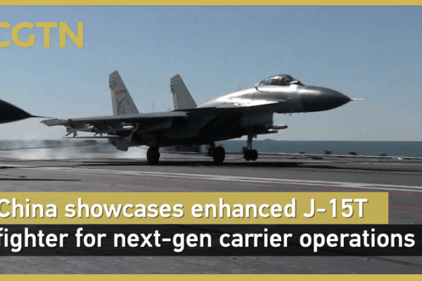 Chinese mainland unveils J-15T for electromagnetic catapult launches on Fujian carrier Chinese_mainland_unveils_J_15T_for_electromagnetic_catapult_launches_on_Fujian_carrier video poster