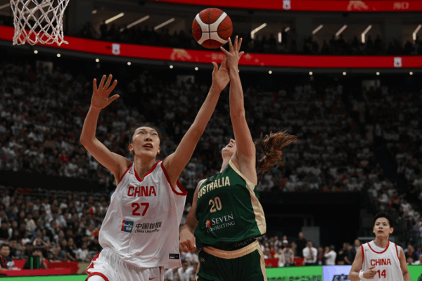 Chinese women’s basketball team falls to Australia in Asia Cup warm-up Chinese_women_s_basketball_team_falls_to_Australia_in_Asia_Cup_warm_up