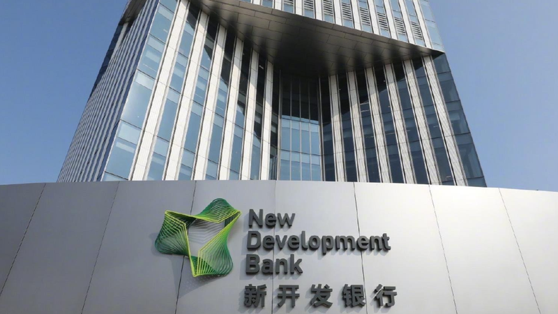 Colombia_and_Uzbekistan_Join_BRICS__New_Development_Bank