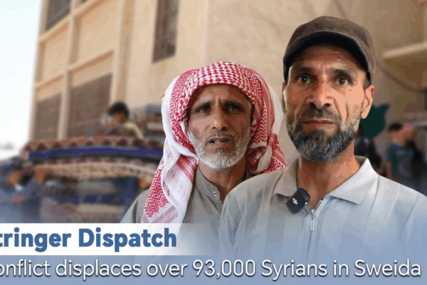 Conflict Forces Over 93,000 Syrians to Flee Homes in Sweida Conflict_Forces_Over_93_000_Syrians_to_Flee_Homes_in_Sweida video poster