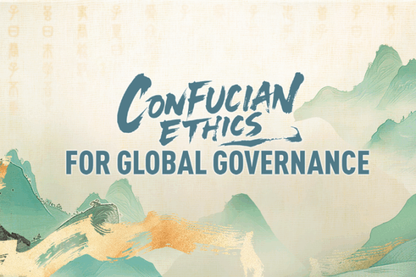 Confucian Ethics Forge New Paths for Global Governance at Nishan Forum Confucian_Ethics_Forge_New_Paths_for_Global_Governance_at_Nishan_Forum video poster