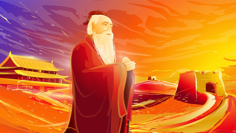 Confucius_in_the_Digital_Age__Young_Voices_Reimagine_Ancient_Wisdom_poster - My Global News: Voices of a New Era Confucius_in_the_Digital_Age__Young_Voices_Reimagine_Ancient_Wisdom video poster