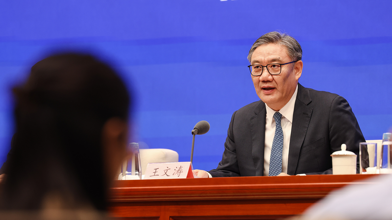 Decoupling Chinese mainland-U.S. Trade ‘Destined to Fail’, Says Commerce Minister Decoupling_Chinese_mainland_U_S__Trade__Destined_to_Fail___Says_Commerce_Minister
