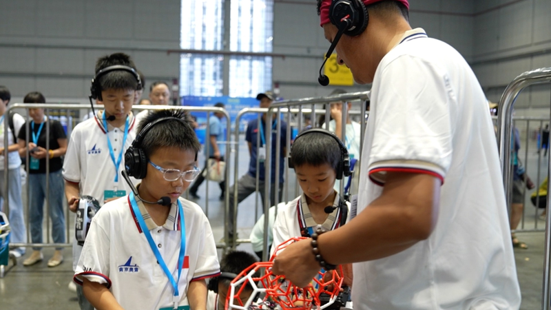 Drone Soccer Kicks Off in Shanghai Amid Low-Altitude Expo Drone_Soccer_Kicks_Off_in_Shanghai_Amid_Low_Altitude_Expo video poster